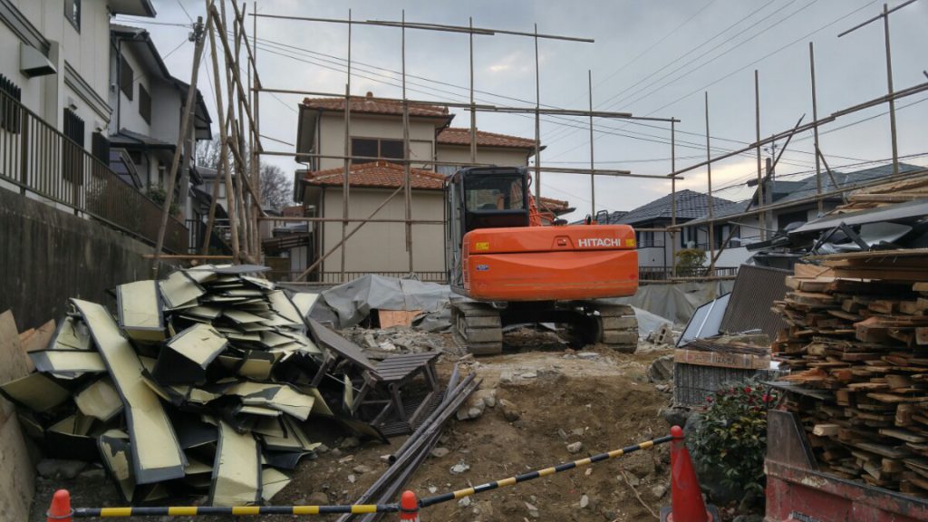 廃棄物の種類について